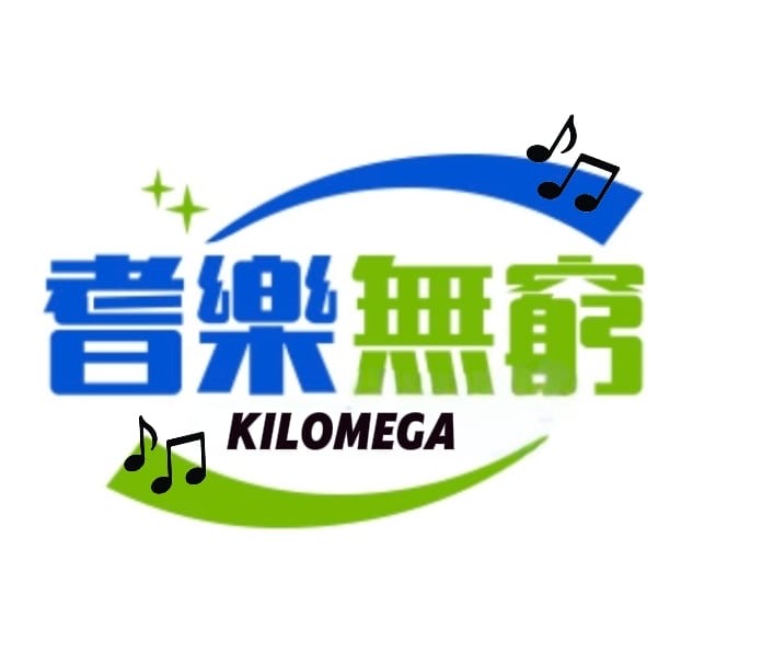 KILO MEGA